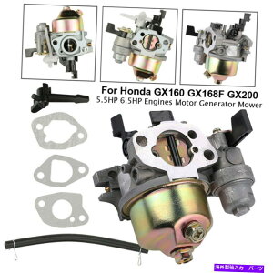 Carburetor z_GX160 GX168F GX200 5.5HP 6.5HP +RpCvKXPbgp̎Ԃ̒YfYY Car Carburetor Carb for Honda GX160 GX168F GX200 5.5HP 6.5HP + Fuel Pipe Gasket