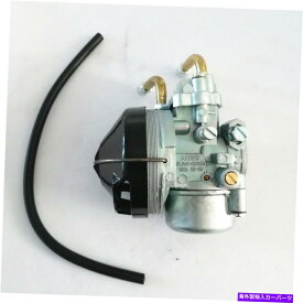 Carburetor Dellorto Sha 15/15 Peugeot 103 MBK 51 AV10 15-15炭水化物のオートバイキャブレター Motorcycle Carburetor for Dellorto Sha 15/15 Peugeot 103 MBK 51 AV10 15-15 Carb