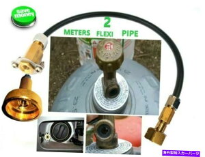 Carburetor �~�j�B��LPG�[�U�|�C���g�V�F�����[���b�p�v���p���{�g��M10�f�B�b�V���A�_�v�^�[�� MINI HIDDEN LPG Filling Point to SHELL EUROPE Propane Bottle M10 DISH ADAPTER�y���s�A���i�z