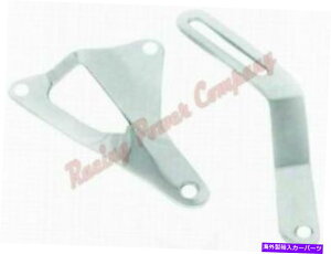 Carburetor RPC R9455�t�H�[�h�I���^�l�[�^�[�u���P�b�g�L�b�g289 302 1965-1973 RPC R9455 Ford Alternator Bracket Kit 289 302 1965-1973�y���s�A���i�z