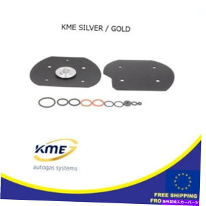 Carburetor KMEVo[ /S[hLPGf[T[C⏞Lbg KME SILVER / GOLD LPG Reducer Vaporizer Reparation Kit