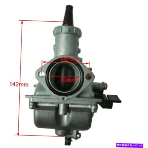 Carburetor ~NjVM26 30mmYLu^[J[r[200cc 250cc For Mikuni VM26 30mm Carb Carburetor Carby 200cc 250cc For Quad ATV Dirt CRF KLX