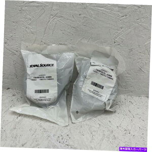 Carburetor i2jv\[XNI16175 -GS00BtH[NtgKXPbg - Xbg`o[ (Qty. 2) Total Source NI16175-GS00B Forklift Gasket - Throttle Chamber