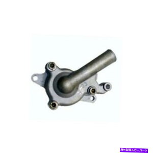 Carburetor VOG260 LINHAI YAMAHAX^C250cc 260ccGW[vXN[^[p̃EH[^[|v Water Pump for VOG260 linhai yamaha style 250cc 260cc engine Moped Scooter