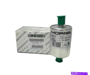 Carburetor tB^[KXLPGIWitBAbg^Cv500X ALFA ROMEO GIULIETTA DELTA III 1.4 LPG Filter Gas LPG Original Fiat Type 500X Alfa Romeo Giulietta Delta III 1.4 LPG