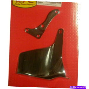 Carburetor RPC R9316 CHROME SB CHEVYI^l[^[uPbg-LWP 1969-1975 RPC R9316 Chrome SB Chevy Alternator Bracket - LWP 1969-1975