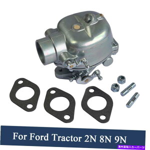 Carburetor wr[f[eBgN^[Lu^[Lbg8N9510C-HD FORDgN^[2N 8N 9NɓK Heavy Duty Tractor Carburetor Kit 8N9510C-HD Fit For Ford Tractor 2N 8N 9N