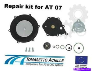 Carburetor Tomasetto LPGҌ܋CAT07Lbg Tomasetto LPG Reducer Vaporizer AT07 Reparation Kit