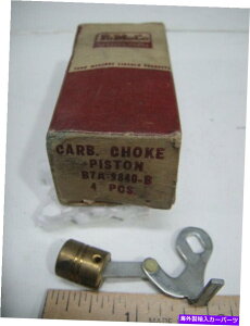Carburetor Nos OEM{1957 Ford T-BirdLu^[`[NsXgAZuB7A-9840-B NOS OEM Genuine 1957 Ford T-Bird Carburetor Choke Piston Assembly B7A-9840-B