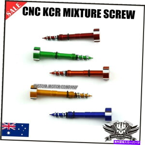 Carburetor rbgfcrLu^[YRlWkawasaki kx250f kx450 Billet FCR Carburetor Carb Air Fuel Mixture Screw Adjuster Kawasaki KX250F Kx450