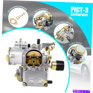Carburetor V34 PICT-3Lu^[w/lWvwr[g113129031kp12vdC New 34 Pict-3 Carburetor W/ Screws 12V Electric For VW Beetle 113129031k