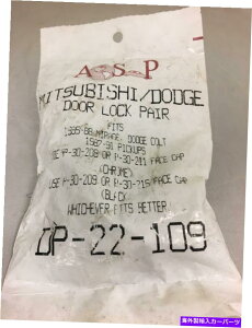 Carburetor �O�H /�_�b�W�h�A���b�N�y�ADP-22-109 mitsubishi / dodge door lock pair dp-22-109�y���s�A���i�z
