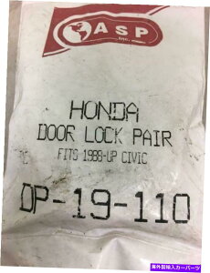 Carburetor z_hAbNyADP-19-110 Honda Door Lock Pair dp-19-110