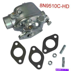 Carburetor Ford Tractor 2N 8N 9N Carburetor Gasket Kit 8N9510C-HD TSX241B TSX241C TSX33 For Ford Tractor 2N 8N 9N Carburetor Gasket Kit 8N9510C-HD TSX241B TSX241C TSX33�y���s�A���i�z