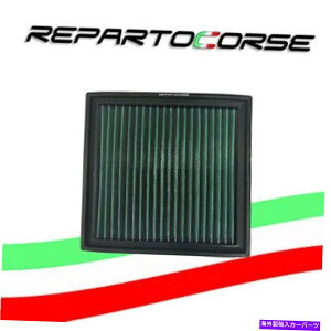 Carburetor X|[cGAtB^[̍corse -fiat doblo 'iii152j1.6 d Multijet 95cv Sports Air Filter repartocorse - Fiat Doblo' II (152) 1.6 D Multijet 95CV