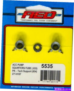 Carburetor ���x�ȃG���W���f�U�C��.035IN�A�N�Z�����[�^�|���v�̎�� - �`���[�u�^�C�v�i5535�j ADVANCED ENGINE DESIGN .035in Accelerator Pump Squirters - Tube Type (5535)�y���s�A���i�z