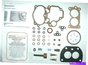 Carburetor 1937Lu^[LbgJ[^[WDO366 2opbJ[h120-G^m[e͈ - V 1937 CARBURETOR KIT CARTER WDO #366 2 BARREL PACKARD 120 -ETHANOL TOLERANT - NEW