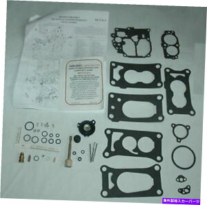 Carburetor 1985 88Lu^[LbgV{[98 " / 1.6LGWAISAN 2o-Ethanol Tol 1985 88 CARBURETOR KIT CHEVROLET 98" / 1.6L ENGINE AISAN 2 BARREL - ETHANOL TOL