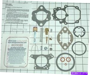Carburetor 1954-59YCLbgJ[^[fBBSv}X6V_[tbg|vVtgV 1954-59 CARB REPAIR KIT CARTER MODEL BBS PLYMOUTH 6 CYLINDER FLAT PUMP SHAFT NEW