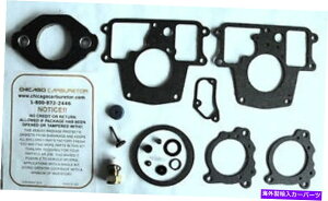 Carburetor 1974-87Lu^[Lbgz[1o1945_bWgbN225 "6CGW - 1974-87 CARBURETOR KIT HOLLEY 1 BARREL 1945 DODGE TRUCK 225" 6 CYL ENGINES-NEW