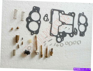 Carburetor XYLSJ413Lu^[Lu^[LbgG13BA G13A 1.3L 8V SAMURAI SIERRA DROVER SUZUKI SJ413 CARBURETOR CARBURETTOR KIT G13BA G13A 1.3L 8V SAMURAI SIERRA DROVER