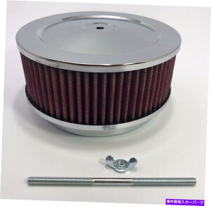 Carburetor 􂦂N6-3/8 "GAN[i[AZu4 bbloLu^[ Washable Chrome 6-3/8" Air Cleaner Assembly 4 bbl Barrel Carburetor