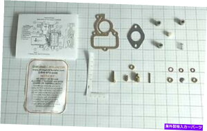 Carburetor Lu^[LbgIHCJuIHC 1o251234-R91 251234-R92251234-R93251234-R94 CARBURETOR KIT IHC CUB IHC 1 BARREL 251234-R91 251234-R92 251234-R93 251234-R94