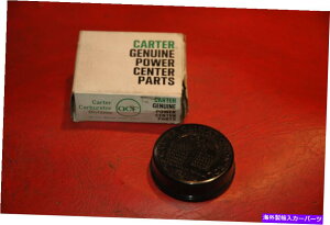 Carburetor 1957-67LfbN9J[^[AFB`[NW/q[gXvOJo[4oNOS NEW ORIT 1957-67 CADILLAC #9 CARTER AFB CHOKE W/HEAT SPRING COVER 4 BARREL NOS NEW ORIG