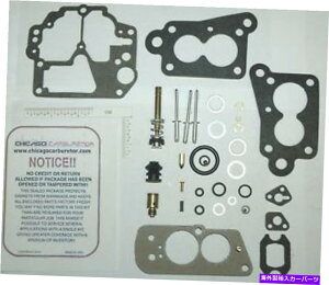 Carburetor 1985 89Lu^[LbgjbL[2oV{[92 "1.5 LGWVG^m[g[ 1985 89 CARBURETOR KIT NIKKI 2 BARREL CHEVY 92" 1.5 L ENGINE NEW ETHANOL TOL