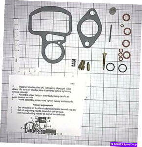 Carburetor [jX1oLu^[LbgzCg/Io[gN^[G^m[ϐV ZENITH 1 BARREL CARBURETOR KIT WHITE/OLIVER TRACTOR ETHANOL TOLERANT NEW