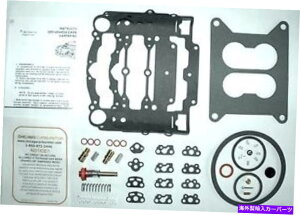 Carburetor 1959 CARB KIT 2790S 2791S Carter AFB DESOTODODGEfANAhG^m[ϐ 1959 CARB KIT 2790S 2791S CARTER AFB DESOTO & DODGE DUAL QUADS ETHANOL TOLERANT