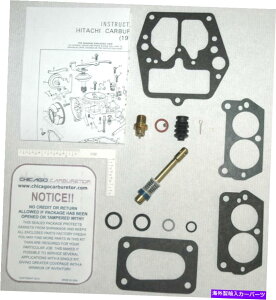 Carburetor 1980 Carb Kit Hitachi DCH306 2�o�����}�c�_4�V��1.5L GLC�G���W���V�����V�����G���W�� 1980 CARB KIT HITACHI DCH306 2 BARREL MAZDA 4 CYL 1.5L GLC ENGINES NEW�y���s�A���i�z