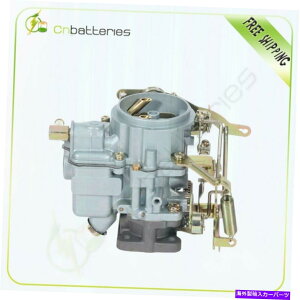 Carburetor SCITOOLu^[Ŷ߂̒Y SCITOO Carburetor Carb For Nissan A12 Datsun Sunny B210 Pulsar Truck 16010-H1602