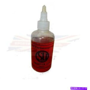 Carburetor SU�L���u���^�[�_���p�[�I�C���_�b�V���|�b�g�I�C���W���K�[XKE E-TYPE XJ6 XK120 XK140 XK150 SU Carburetor Damper Oil Dashpot Oil Jaguar XKE E-Type XJ6 XK120 XK140 XK150