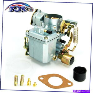 Carburetor �V����34 PICT-3�L���u���^�[12V VW�r�[�g���̓d���`���[�N113129031K New 34 Pict-3 Carburetor 12V Electric Choke For VW Beetle 113129031K�y���s�A���i�z