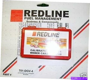 Carburetor g^22R 20REF[o[Lu^[32 36WFbgpbNWFbgLbg Toyota 22r 20r Weber Carburetor 32 36 jet pack jets kit