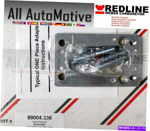 Carburetor EF[o[Lu^[A_v^[́A32/3638/38ݒu邽߂̓YZ24 1983-1985ɓK܂ Weber Carburetor Adapter fits Nissan Z24 1983-1985 for installing 32/36 & 38/38