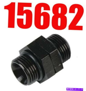 Carburetor �q��15682 AN-10 / AN-12�X�C�x���t�B�b�e�B���O�I�[�u���j�I�������č��z�� AEROMOTIVE 15682 AN-10 / AN-12 SWIVEL FITTING ORB UNION Free USA Shipping�y���s�A���i�z
