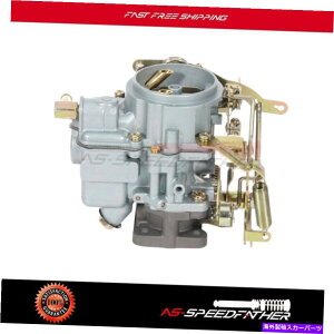 Carburetor Lu^[tBbg1981-83YpT[1974-84_bW_bT1974-84_bWfbNX Carburetor Fits 1981-83 Nissan Pulsar 1974-84 Dodge Datsun 1974-84 Dodge Deluxe