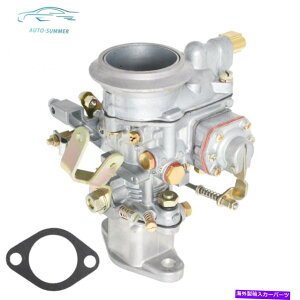 Carburetor f�w�b�h�L���u���^�[�W�[�v�E�B���XCJ3B/M38A1/CJ5/F134�Y�������ɓK���Ă��܂��B 17701.02 F-Head Carburetor Fit For Jeep Willys CJ3b/M38A1/CJ5/F134 Carb. 17701.02�y���s�A���i�z