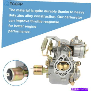 Carburetor VW 34 PICT-3 12VdC`[N1600cc 113129031K APLUSECCPPLu^[ ECCPP Carburetor For Vw 34 Pict-3 12V Electric Choke 1600Cc 113129031K Aplus