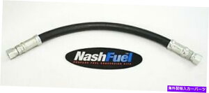 Carburetor qX^[HY-313787|IvpKXz[XCLbhLPGtH[NtgtgLPG HYSTER HY-313787 CRIMPED PROPANE GAS HOSE LINE LIQUID LPG FORKLIFT FORK LIFT LPG
