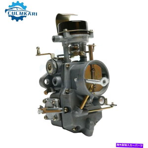 Carburetor 1964?1969tH[h}X^OVO|v1o[^[NtgI[gCg1100Lu^[ 1964~1969 Ford Mustang Single Pump 1 Barrel Motorcraft Autolite 1100 Carburetor