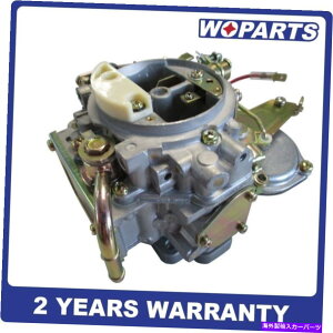 Carburetor ���YZ24�A�g���g���b�N�u���[�o�[�h�_�b�g�T���g���b�N�L�����o���ɓK�����V�����L���u���^�[ New Carburetor fit for Nissan Z24 ATRAS TRUCK Bluebird DATSUN TRUCK Caravan�y���s�A���i�z