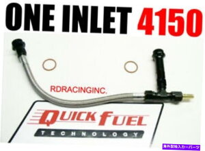 Carburetor 1�̃C�����b�g4150�ґg�u���b�N���C���L�b�g�z���[�N�C�b�N�R�������č��z�� ONE INLET 4150 BRAIDED BLACK LINE KIT HOLLEY QUICK FUEL FREE USA SHIPPING NEW