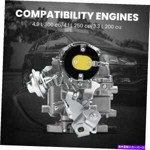 Carburetor Ford 4.9L 300 Cu i6 1op̃Lu^[YFA^CṽJ[^[ Carburetor Yfa Type Carters For Ford 4.9l 300 Cu I6 1 Barrel With Electric Choke