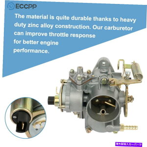Carburetor VWr[goOoX30 PICT-1Lu^[LbgGNgbN`[N113129027FECCPP ECCPP For Vw Beetle Bug Bus 30 Pict-1 Carburetor Kit Electric Choke 113129027F