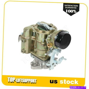 Carburetor F350のキャブレター1バレル1973 Ford F-350 E100 1972 Ford E-100 D5TZ9510AG Carburetor 1 Barrel For F350 1973 Ford F-350 E100 1972 Ford E-100 D5Tz9510Ag