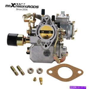 Carburetor V34 PICT-3Lu^[w/lWvwr[g113129031k 34pict3p̓dC New 34 Pict-3 Carburetor W/ Screws 12v Electric For Vw Beetle 113129031k 34PICT3
