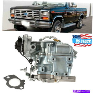 Carburetor 1965�N����1985�N�̃L���u���^�[�J�[�^�[�t�H�[�h4.9L 300 CU/3.3 L 200 CU YFA 1 BBL E-CHOKE Carburetor Carter For 1965-1985 FORD 4.9L 300 cu/3.3 L 200 CU YFA 1 BBL E-Choke�y���s�A���i�z